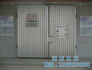 热处理库